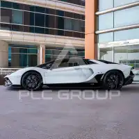 2022 Lamborghini Aventador