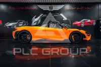 2022 McLaren 765