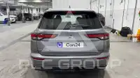 2023 Mitsubishi OUTLANDER