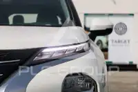 2023 Mitsubishi OUTLANDER