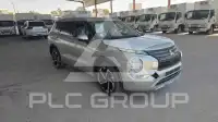 2023 Mitsubishi OUTLANDER