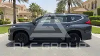 2023 Mitsubishi MONTERO