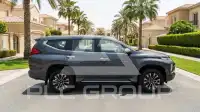 2023 Mitsubishi MONTERO