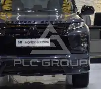 2023 Mitsubishi MONTERO