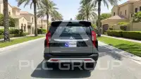 2023 Mitsubishi MONTERO