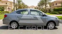 2023 Mitsubishi Attrage