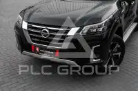 2023 Nissan X-TRAIL