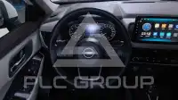 2023 Nissan X-TRAIL
