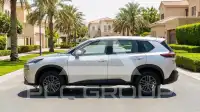2023 Nissan X-TRAIL