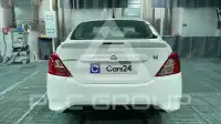 2023 Nissan Sunny