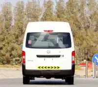 2023 Nissan Urvan