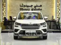 2023 Skoda Kushaq