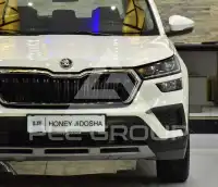 2023 Skoda Kushaq