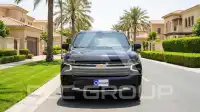 2023 Chevrolet Suburan