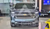 2023 Chevrolet Suburan