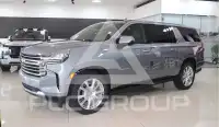 2023 Chevrolet Suburan
