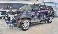 2023 Chevrolet Suburan