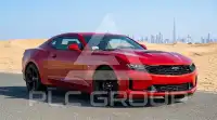 2023 Chevrolet Camaro