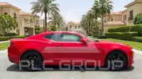 2023 Chevrolet Camaro