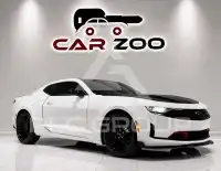 2023 Chevrolet Camaro