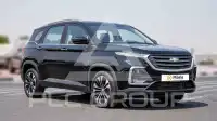 2023 Chevrolet Captiva