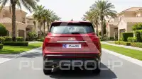 2023 Chevrolet Captiva