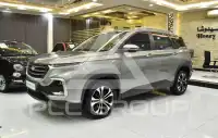 2023 Chevrolet Captiva
