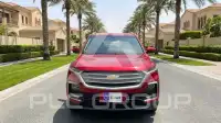 2023 Chevrolet Captiva