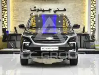 2023 Chevrolet Captiva