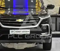 2023 Chevrolet Captiva