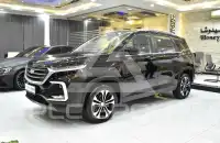 2023 Chevrolet Captiva