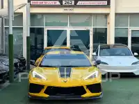 2023 Chevrolet Corvette