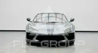 2023 Chevrolet Corvette