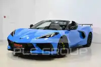 2023 Chevrolet Corvette