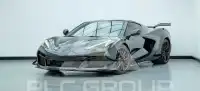 2023 Chevrolet Corvette