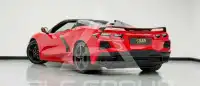 2023 Chevrolet Corvette