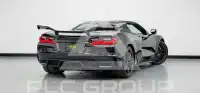 2023 Chevrolet Corvette