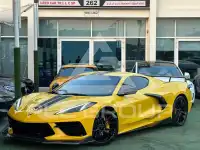 2023 Chevrolet Corvette
