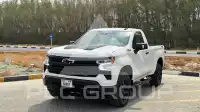 2023 Chevrolet Silverado