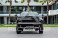 2023 Chevrolet Silverado