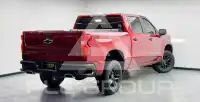 2023 Chevrolet Silverado