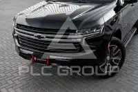 2023 Chevrolet Tahoe
