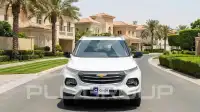 2023 Chevrolet Unknown