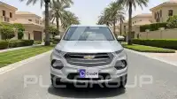 2023 Chevrolet Unknown