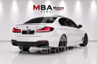 2023 BMW 550M