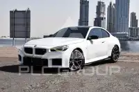 2023 BMW M2