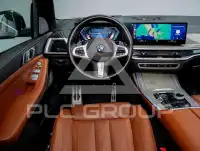 2023 BMW X7
