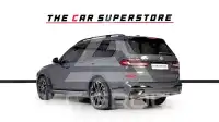 2023 BMW X7