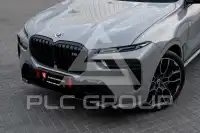 2023 BMW X7