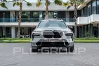 2023 BMW X7